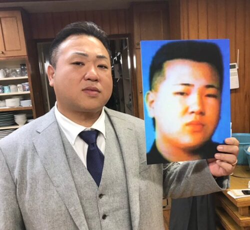 千代大海の中学時代