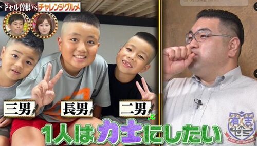 熊ヶ谷親方（玉飛鳥）の子供