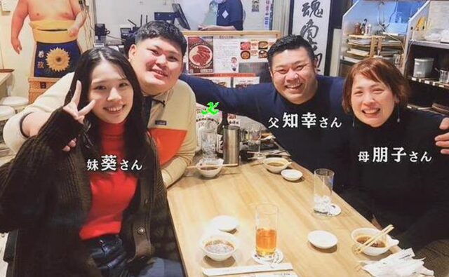 大の里の家族写真