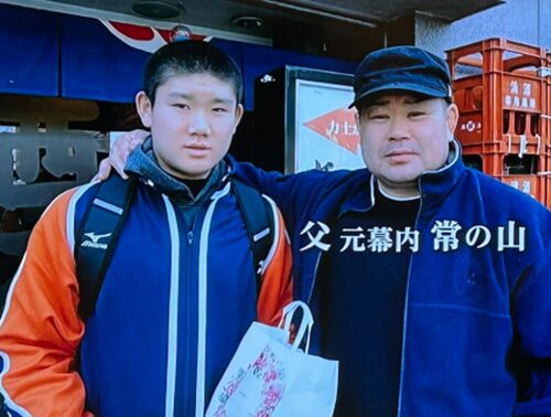 西之龍の父（常の山）